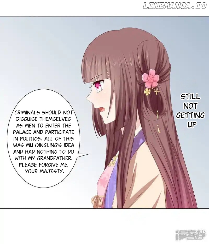 Rewrite My Fate chapter 69 - page 26